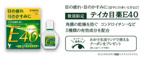 客-1.jpg