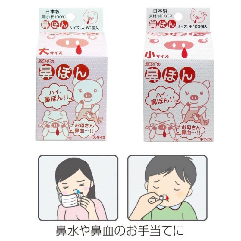 1762856309340378.jpg 5-2.jpg