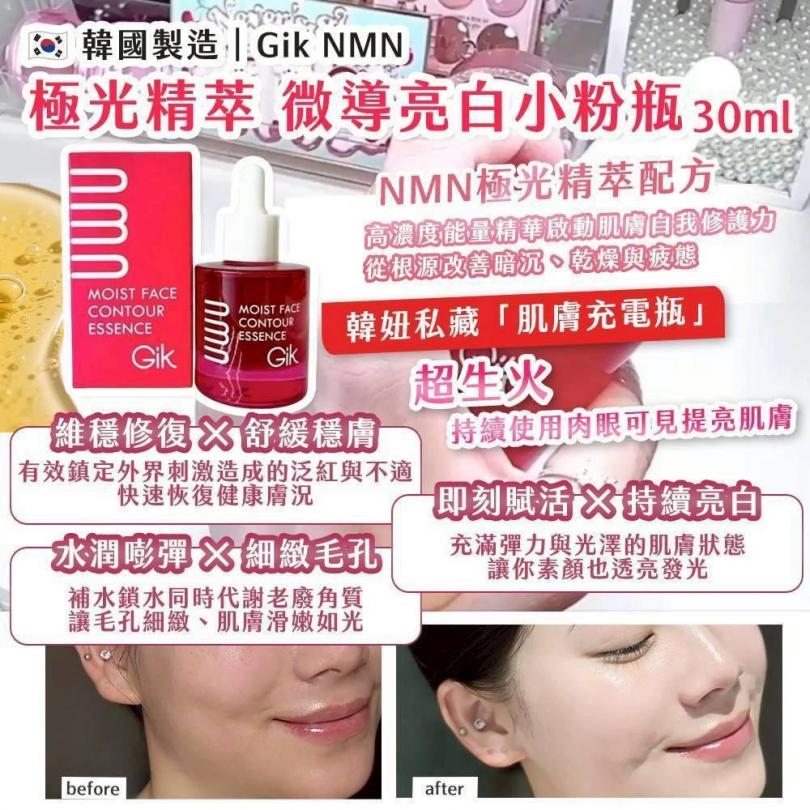 1762856923473908.jpg 10-1.jpg