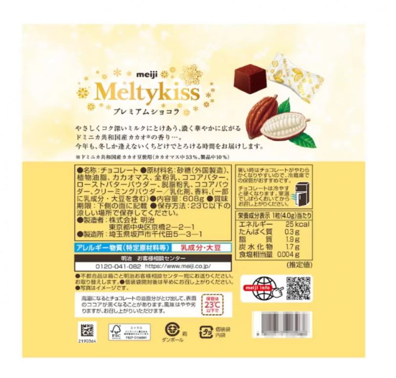 1763107313904467.jpg 客-4.jpg
