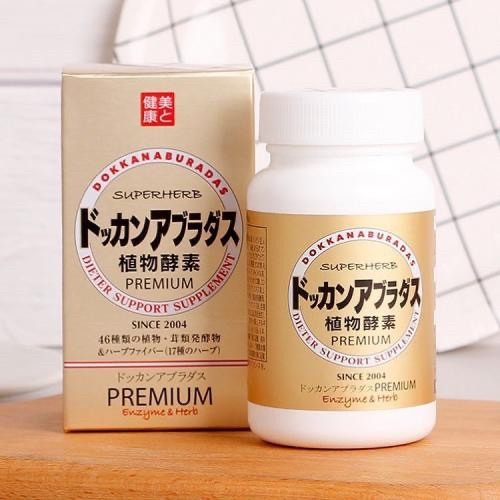 1763359249678502.jpg 7.jpg