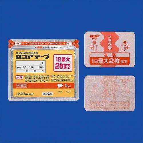 1763447815737981.jpg 4.jpg