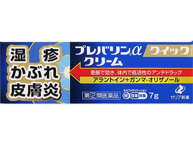 1763449820150147.jpg 12.jpg