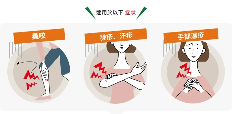 1763449829144402.jpg 12-2.jpg