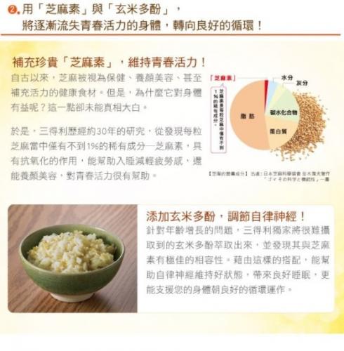 1763542420696285.jpg 19-3.jpg