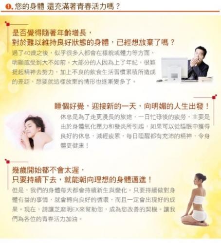 1763542452714275.jpg 19-6.jpg