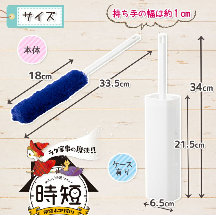 螢幕擷取畫面 2025-11-27 172541.png