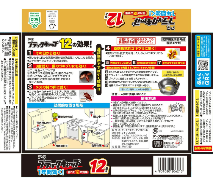 螢幕擷取畫面 2025-11-27 174956.png