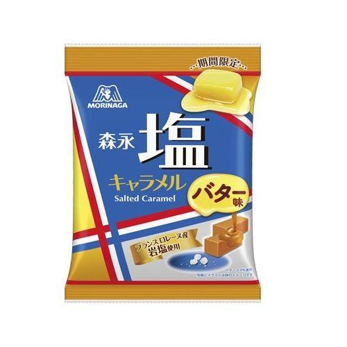 1764574216136709.jpg 6.jpg