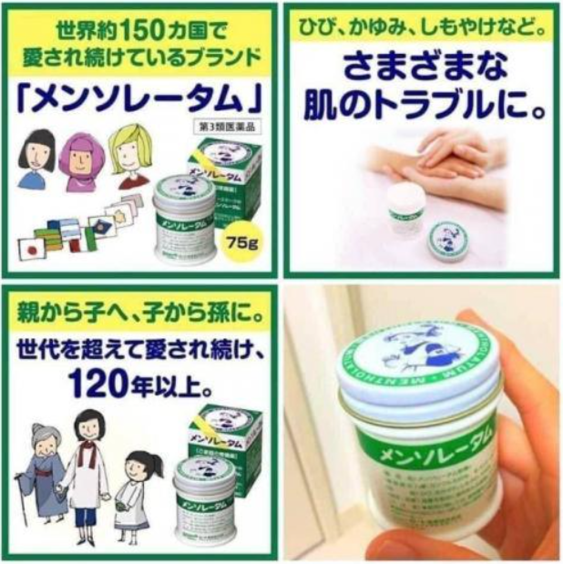 1764644576947362.png 螢幕擷取畫面 2025-12-02 110029.png
