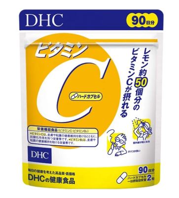 1764929569937271.jpg 維他命c-1.JPG
