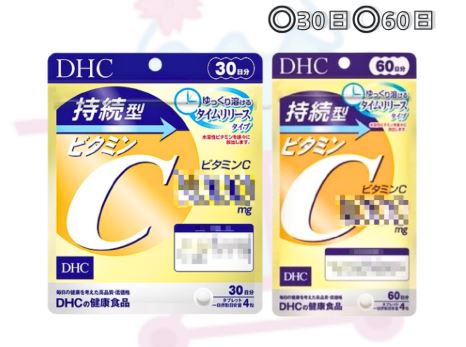 1764929824413108.jpg 持續c.JPG