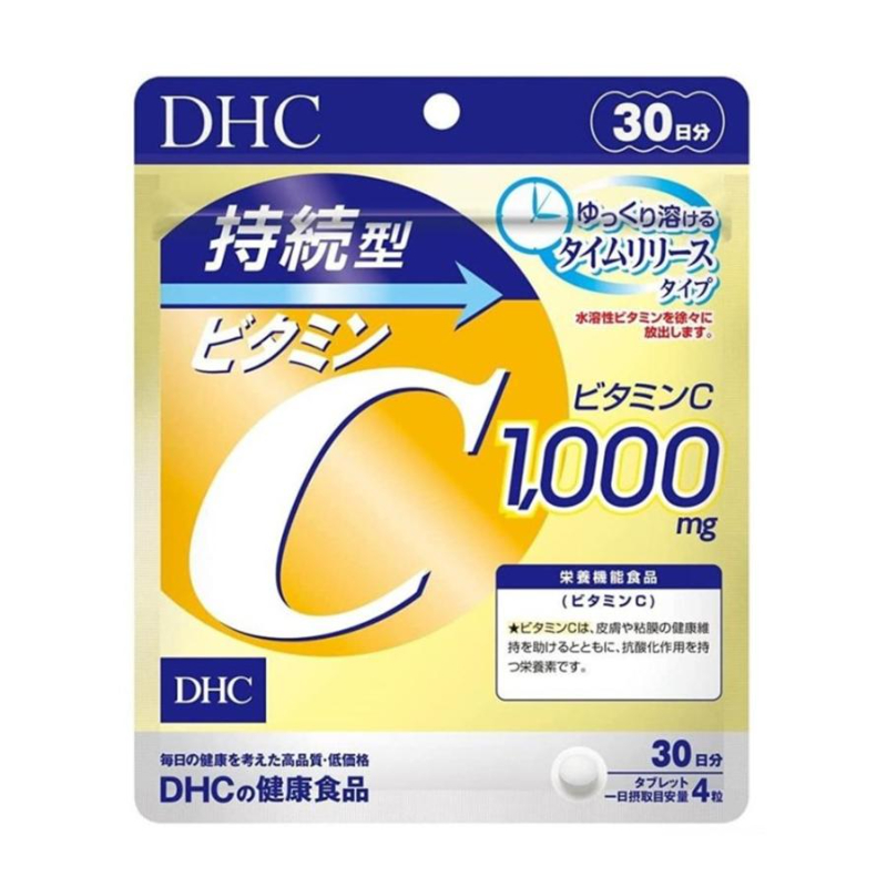 1764929834212334.jpg 持續c-1.jpg