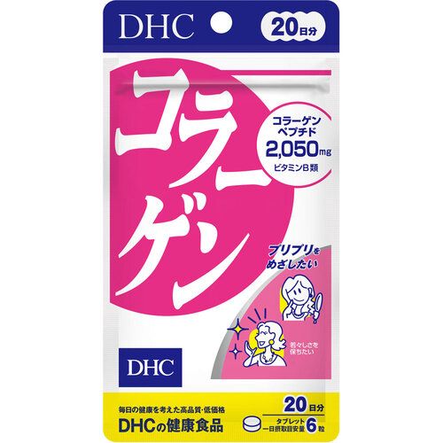 1764931588181062.jpg 膠原蛋白-1.jpg