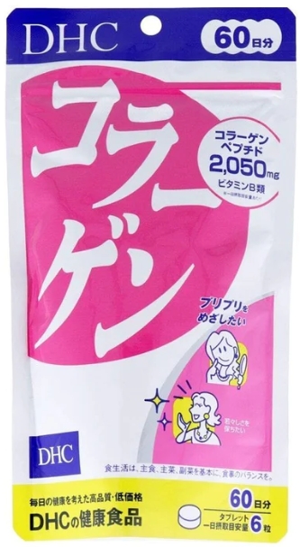 1764931603761004.jpg 膠原蛋白-3.jpg