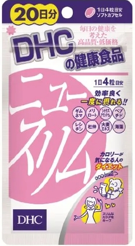 輕盈.jpg