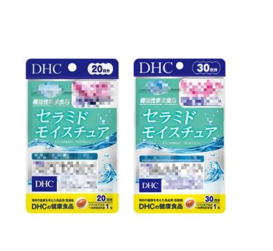 1764933500822405.jpg 神經.JPG