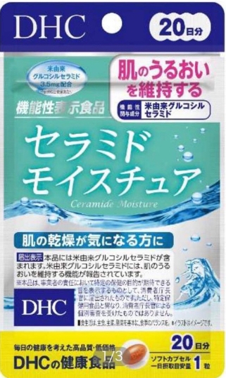 1764933506572265.jpg 神經-1.jpg