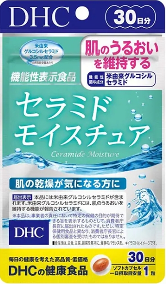 1764933522907897.jpg 神經-2.jpg