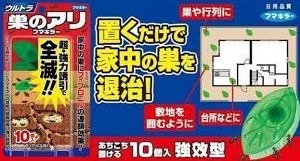 1765170106267967.jpg 客-1.jpg