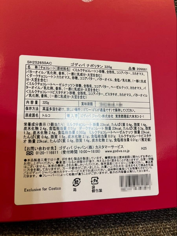 1765246155625706.jpg 1-5.jpg