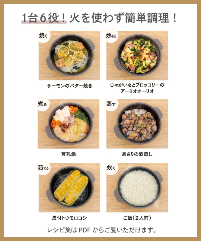 微波7.jpg